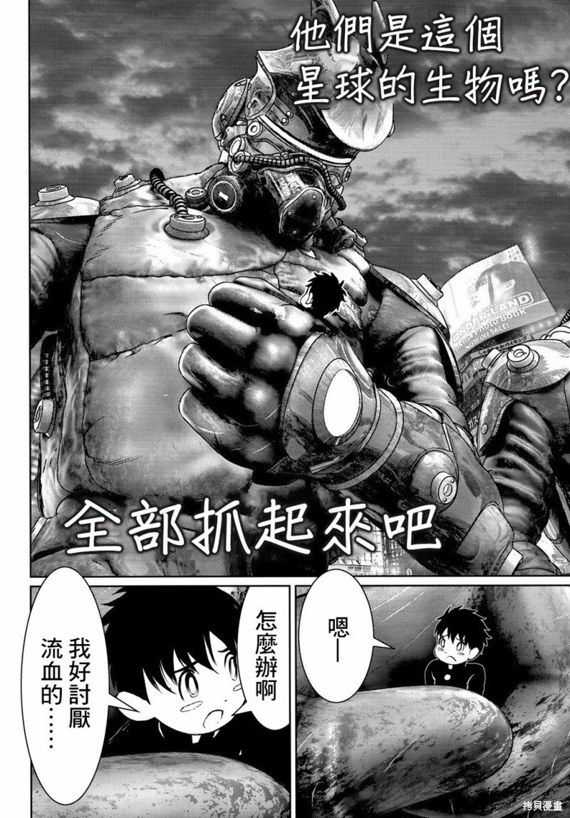 第19话