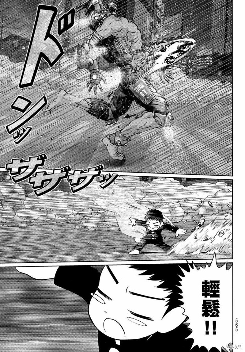 第19话