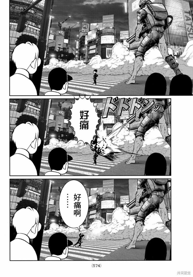 第19话