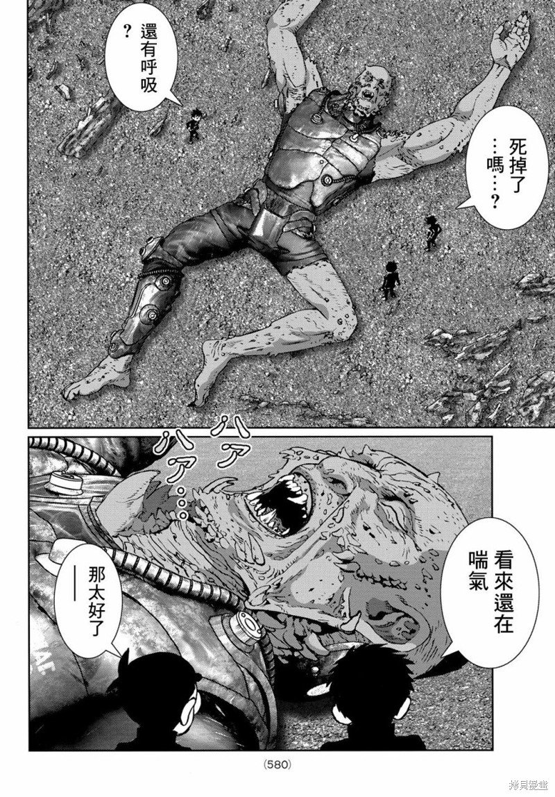 第19话