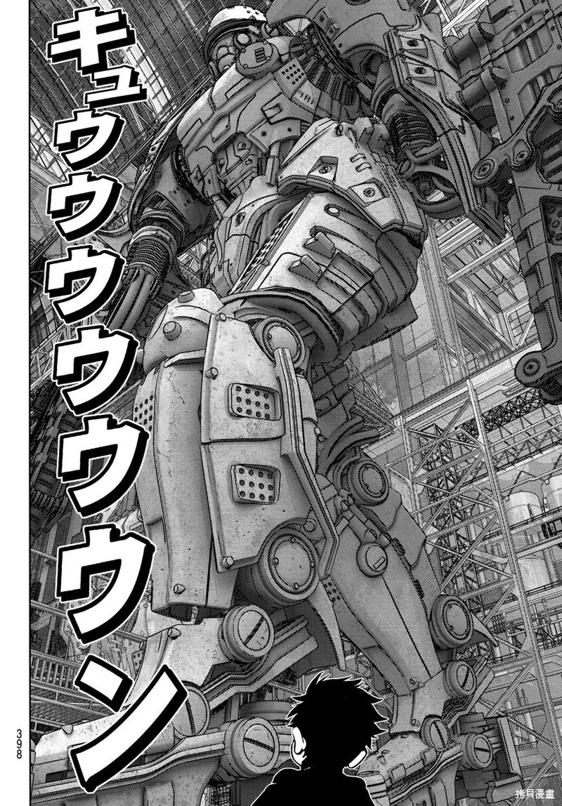 第20话