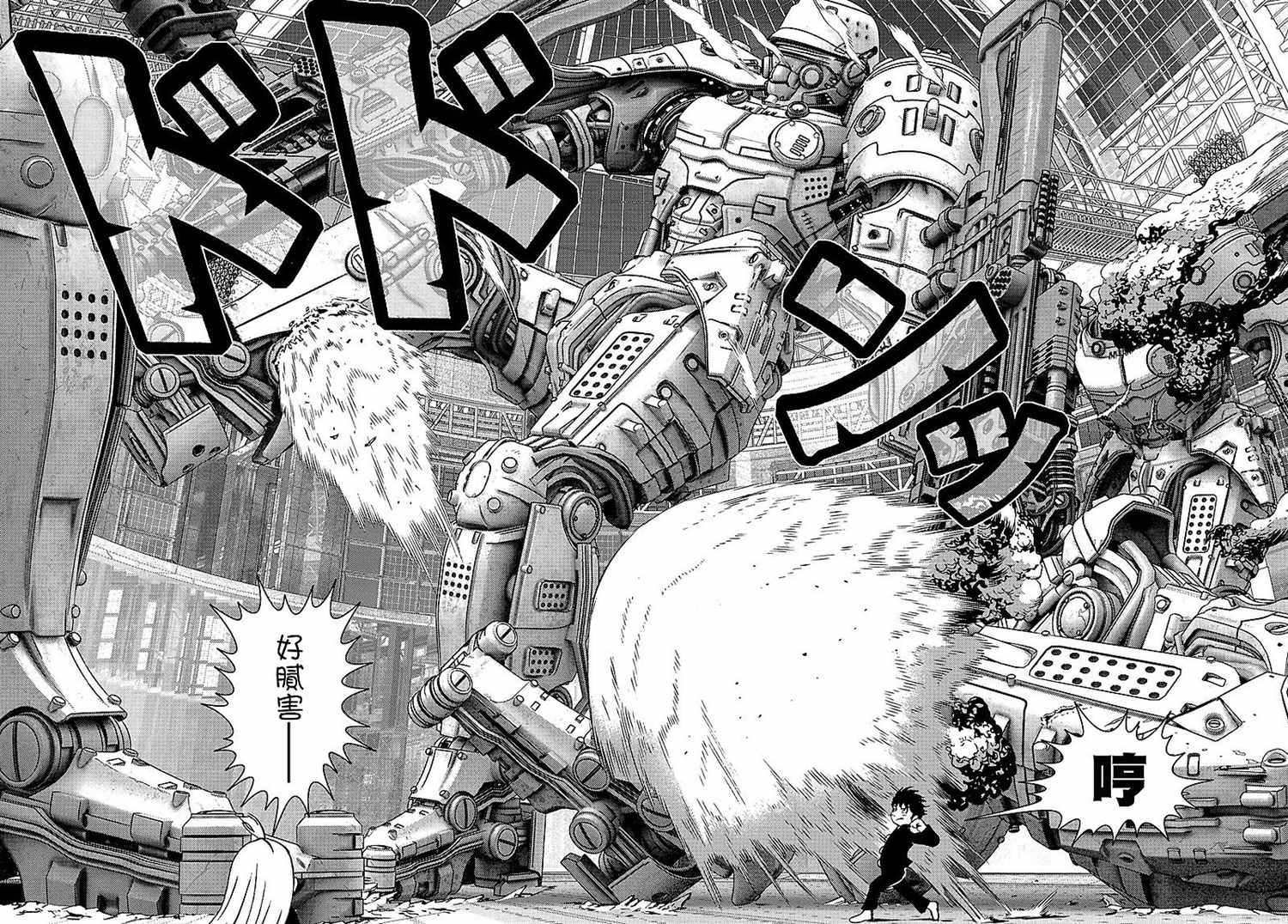 第21话