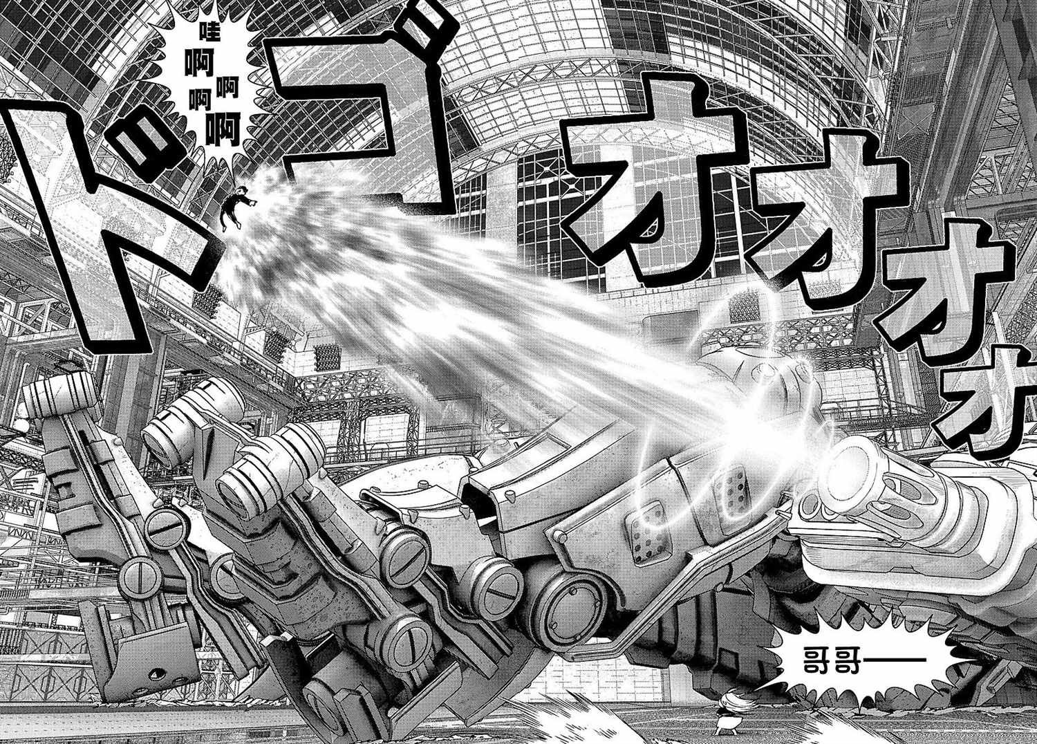 第21话