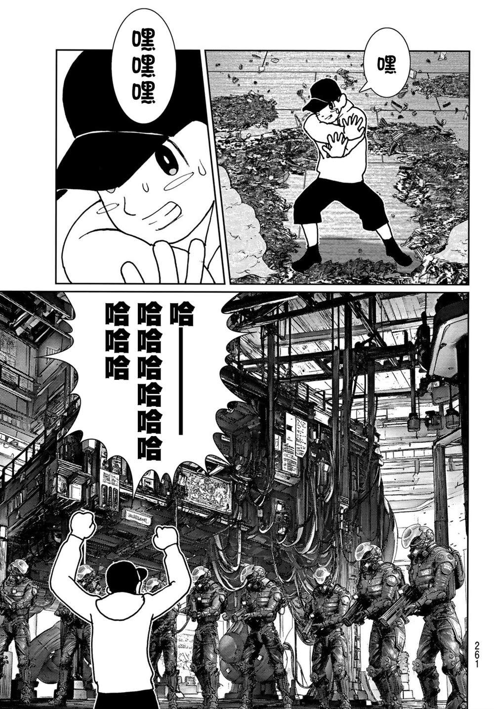 第28话