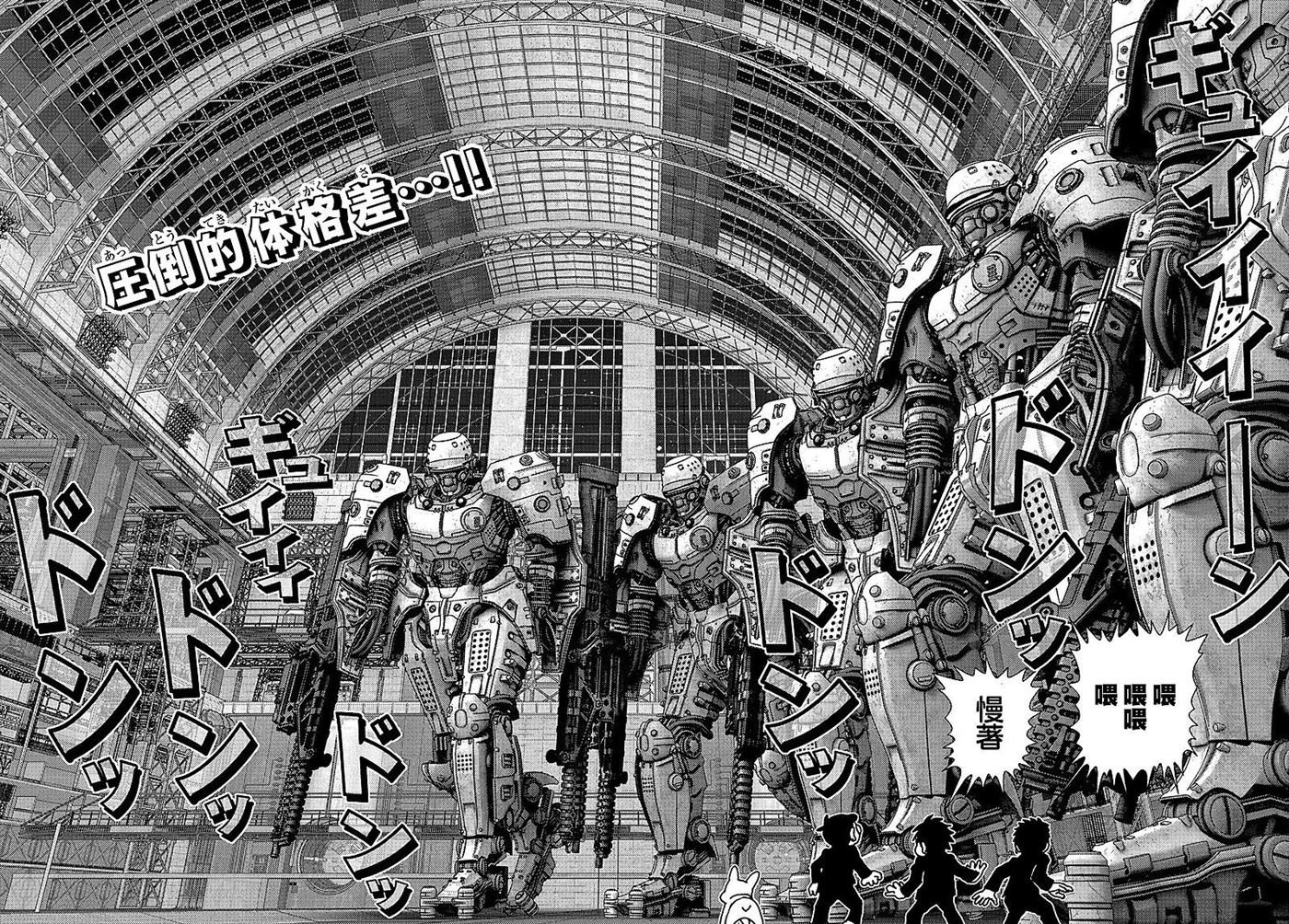 第31话