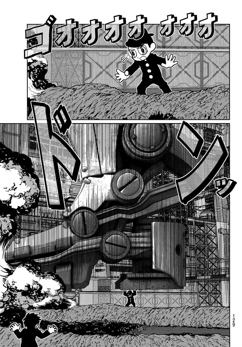 第32话