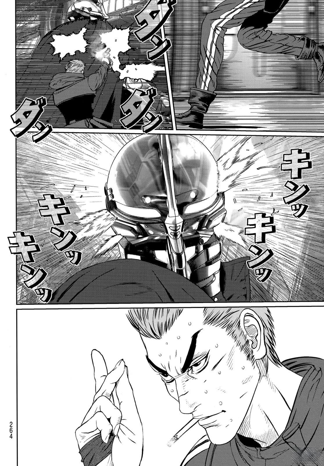 第34话