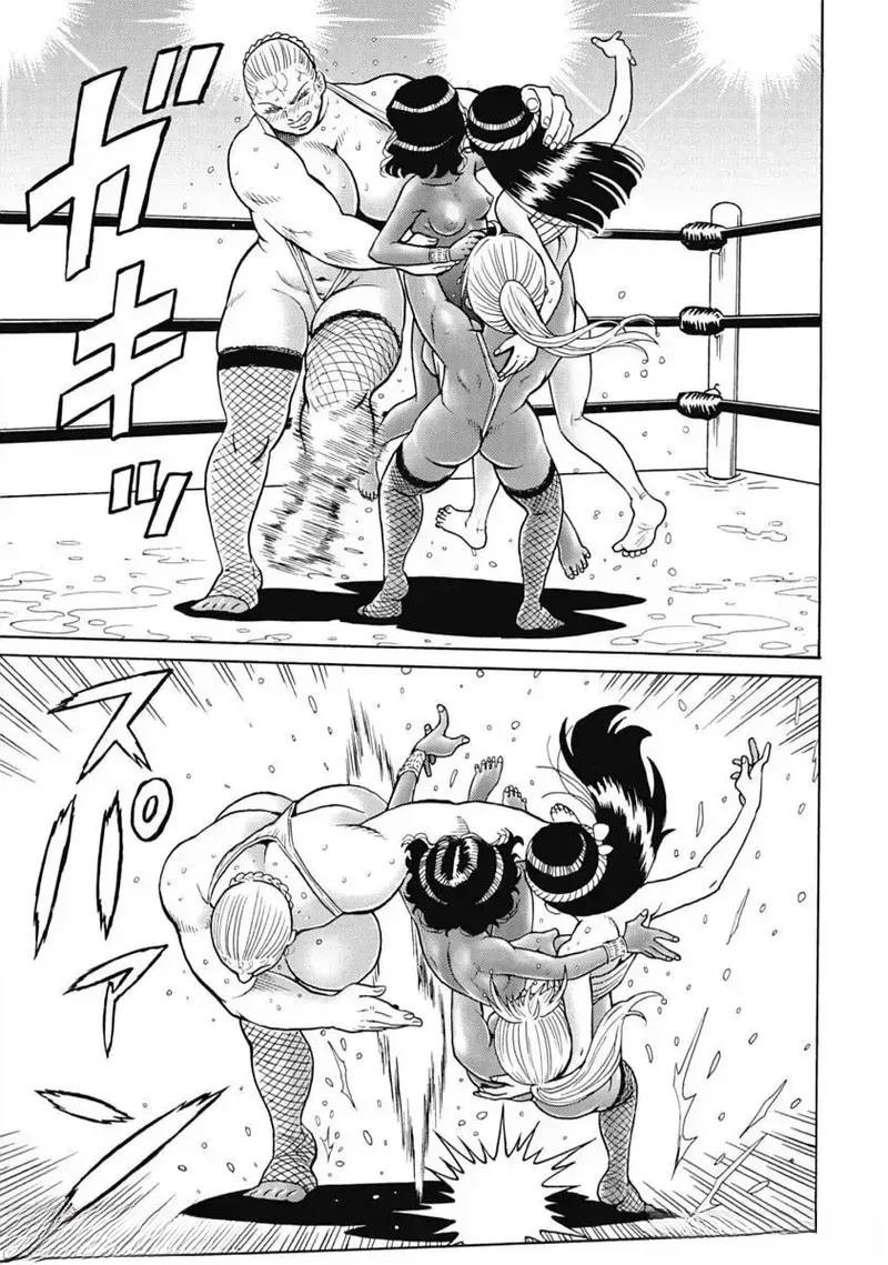 第99话