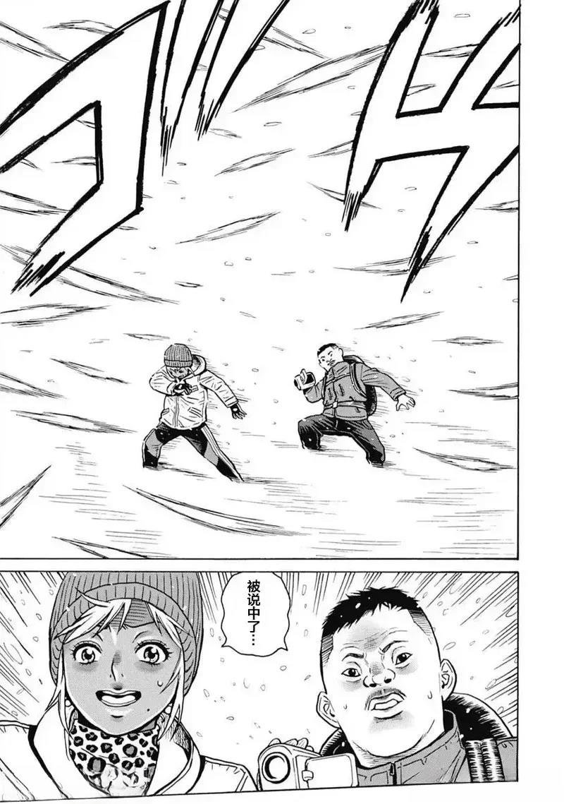 第100话