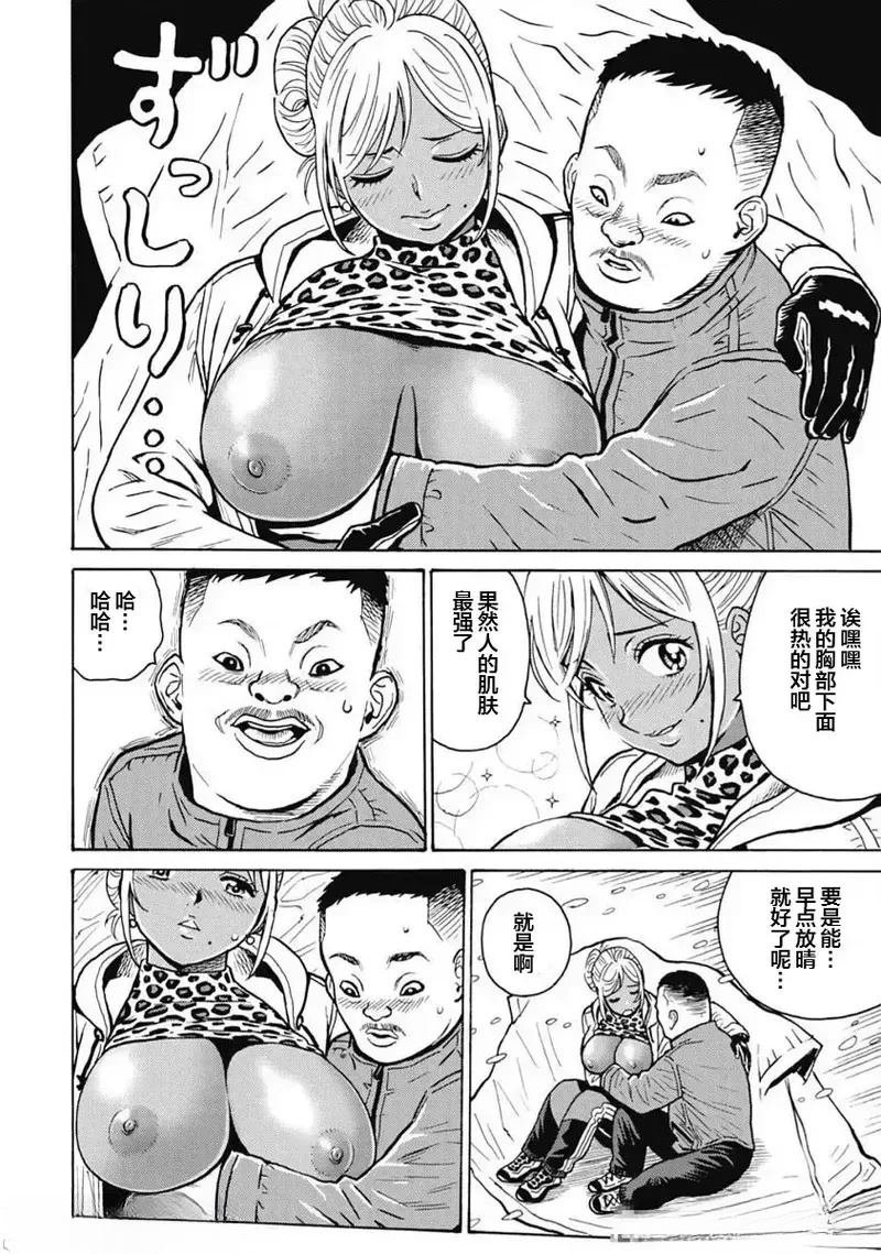 第100话