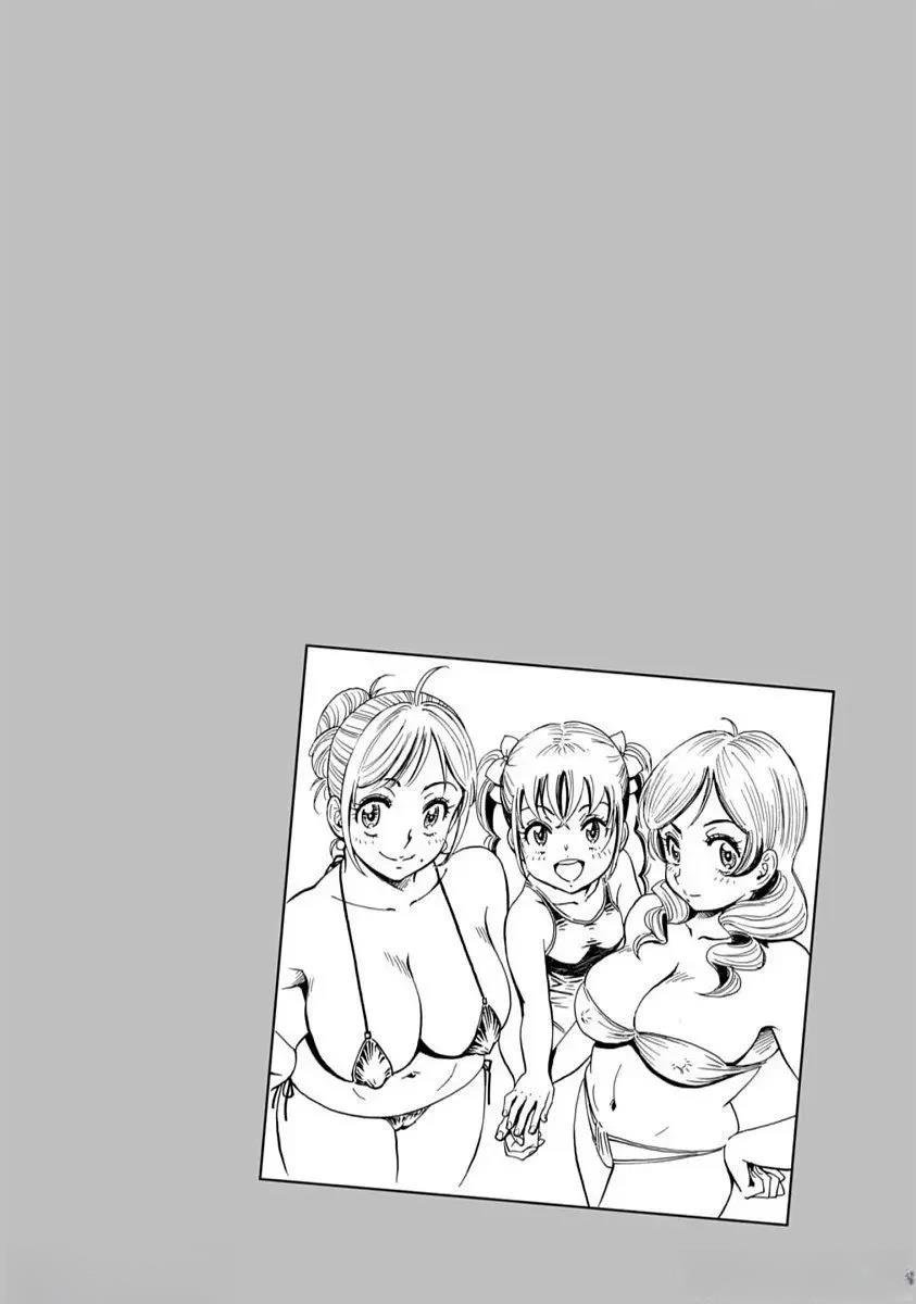 第102话