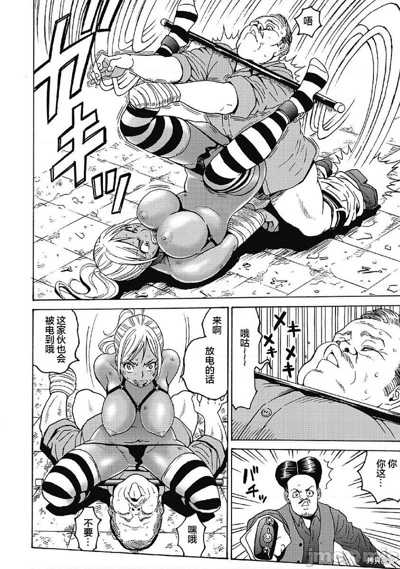 第31话