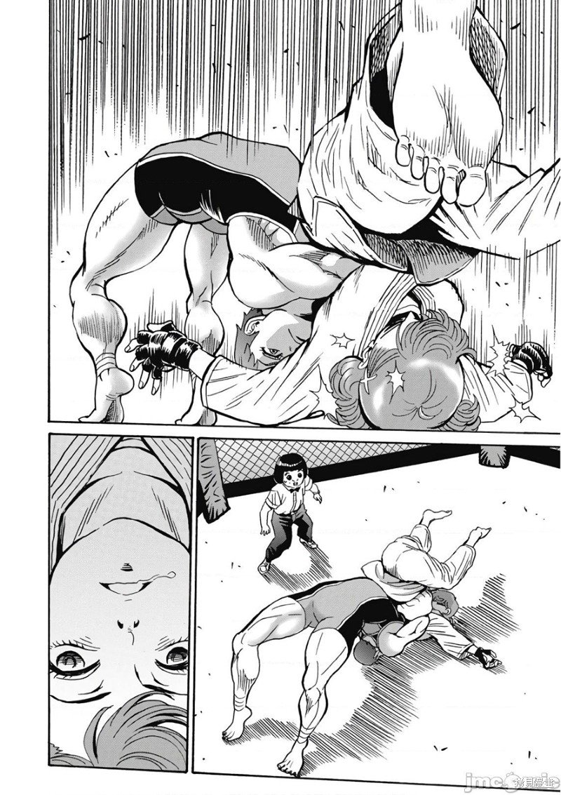 第44话