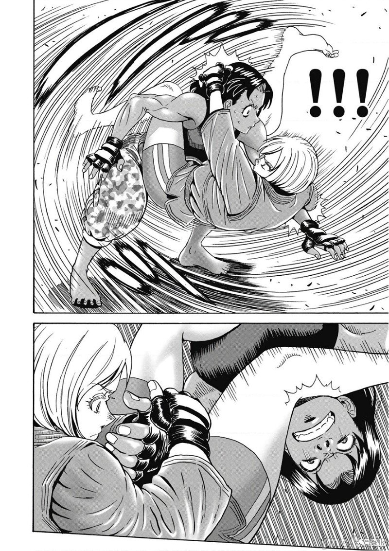第45话