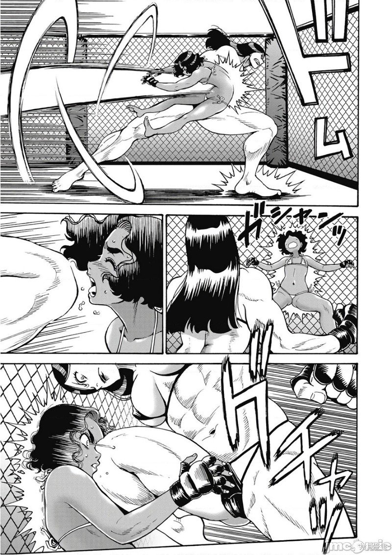 第48话