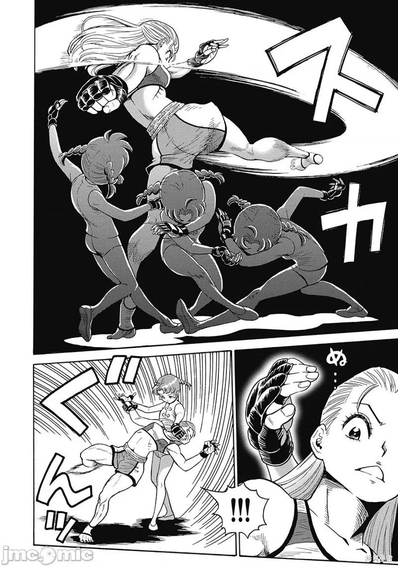 第55话