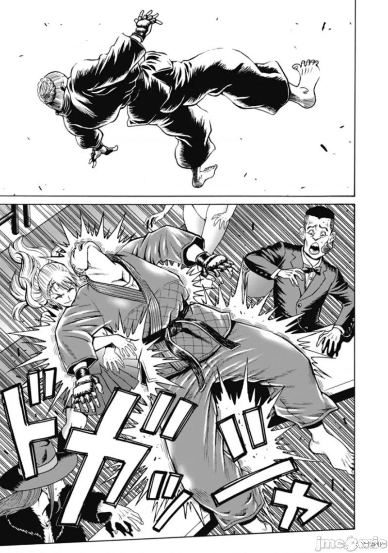 第71话