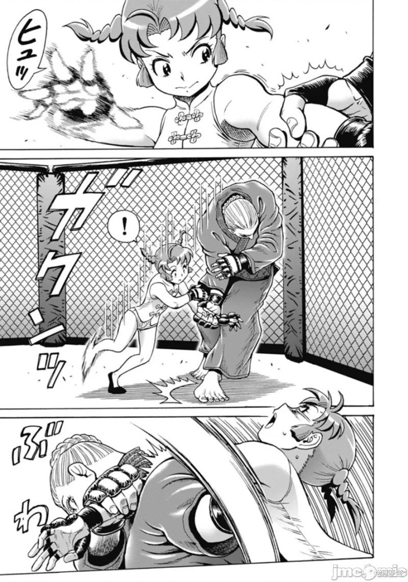 第71话