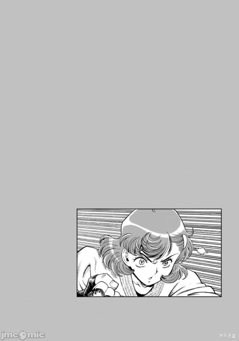 第74话