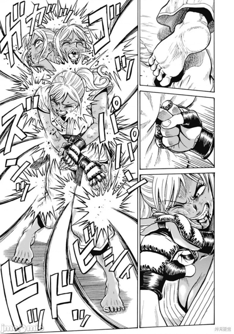 第76话