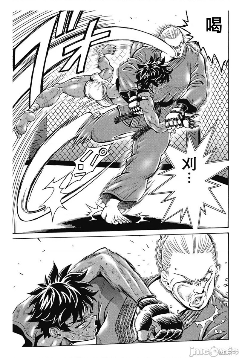第78话