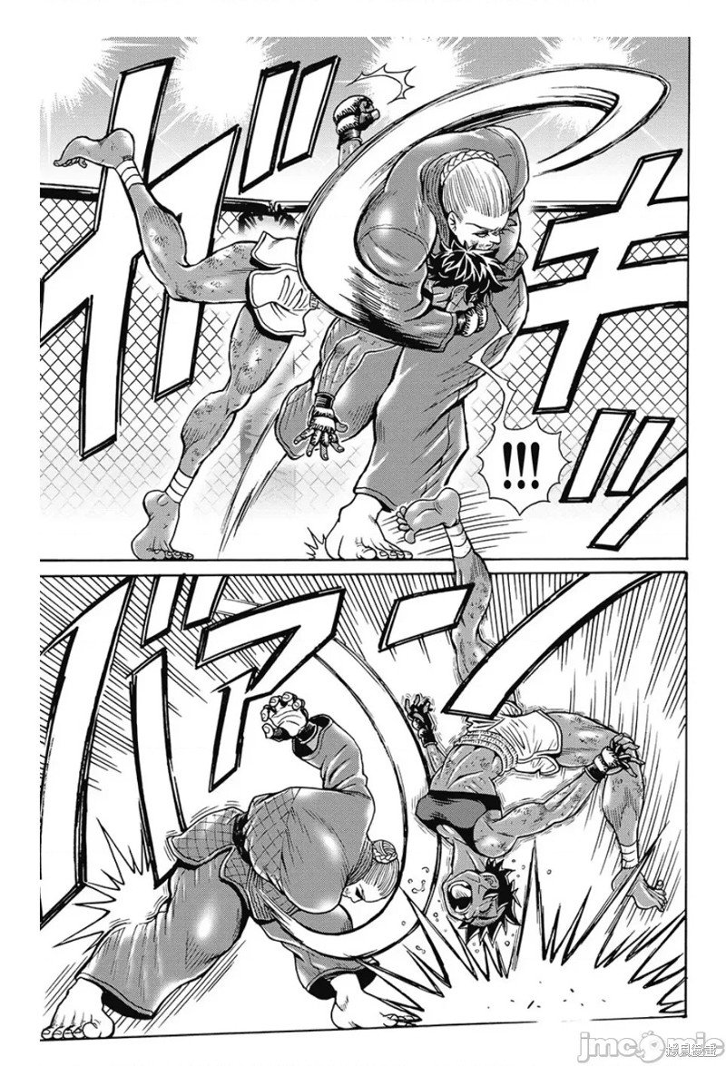 第80话