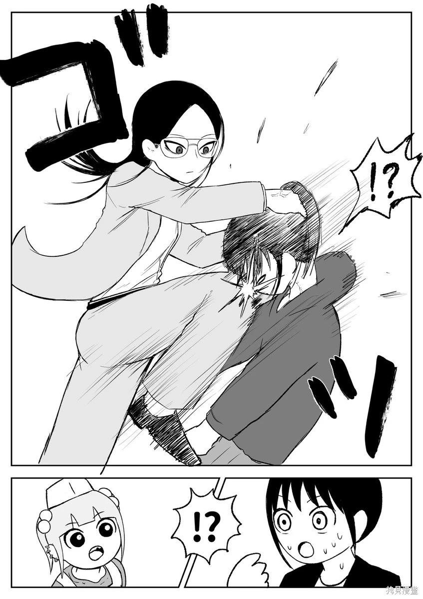第95话