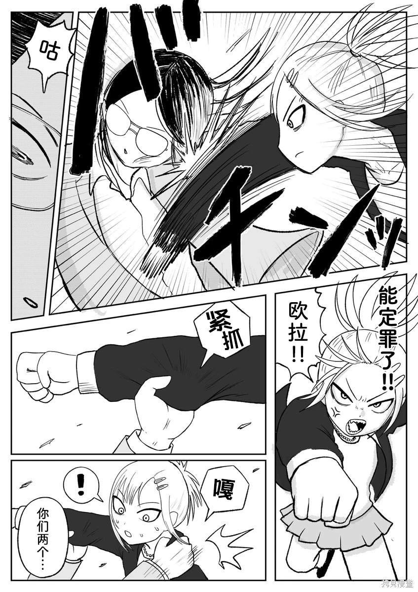 第96话