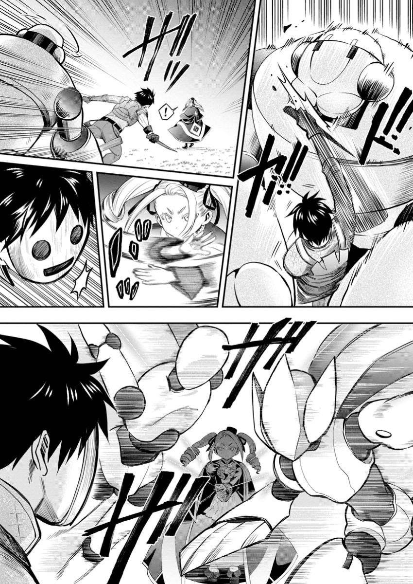 第49话