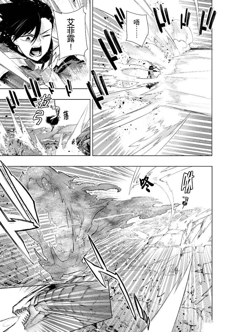 第132话