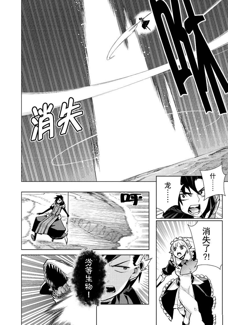 第132话