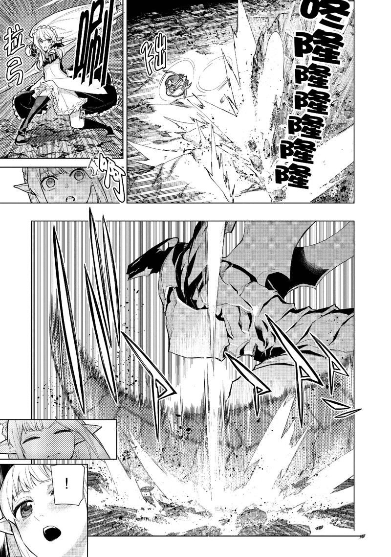第132话