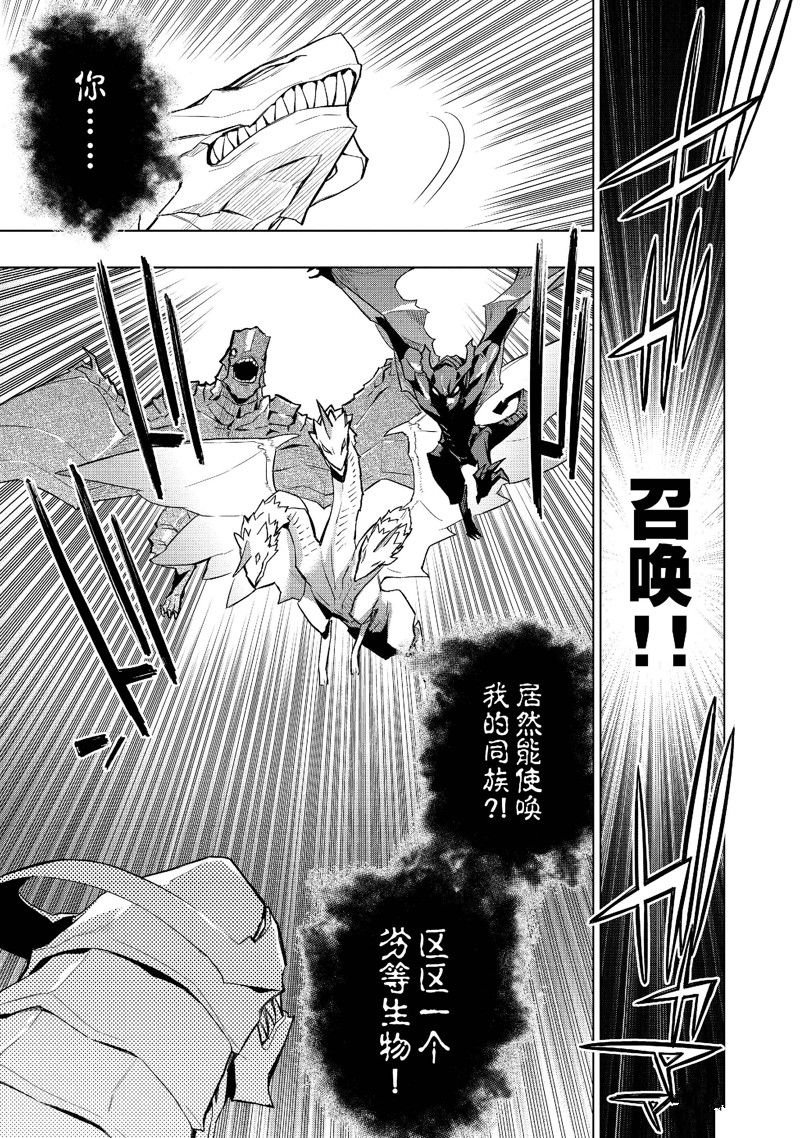 第132话