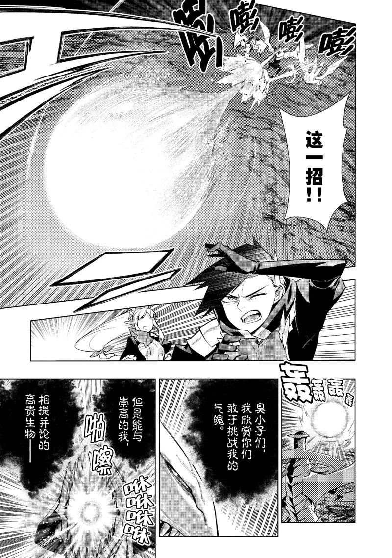第133话