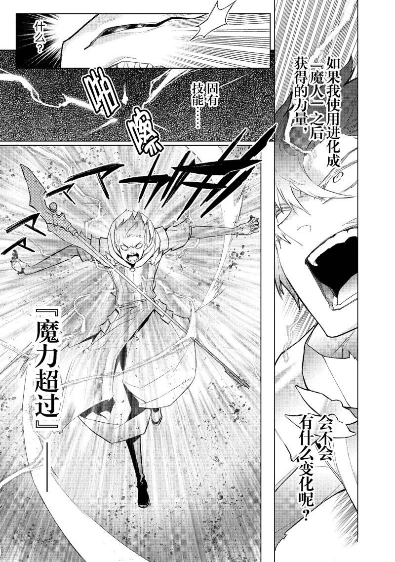 第133话