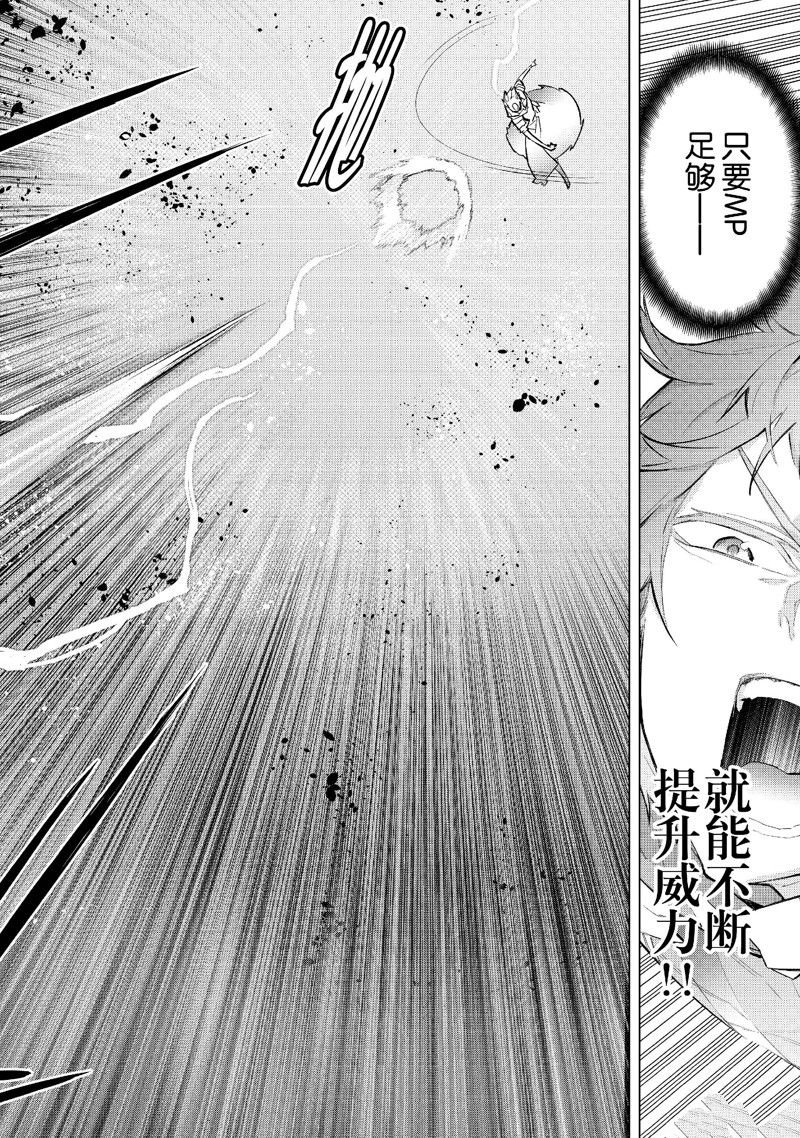 第134话