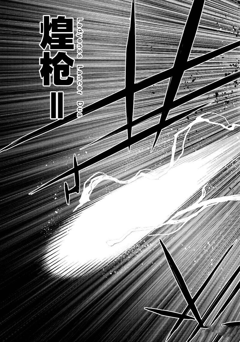 第134话
