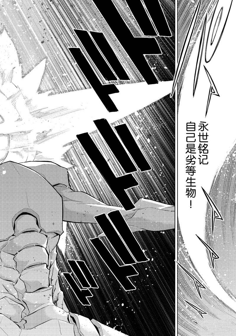 第134话