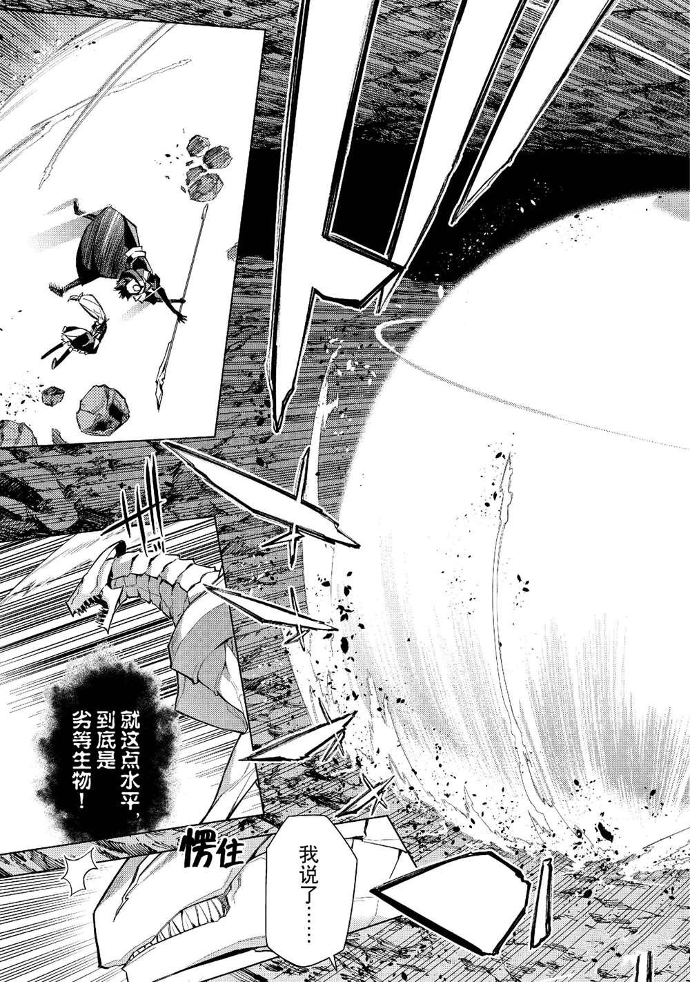 第135话