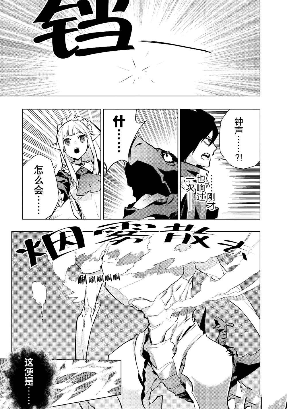 第135话