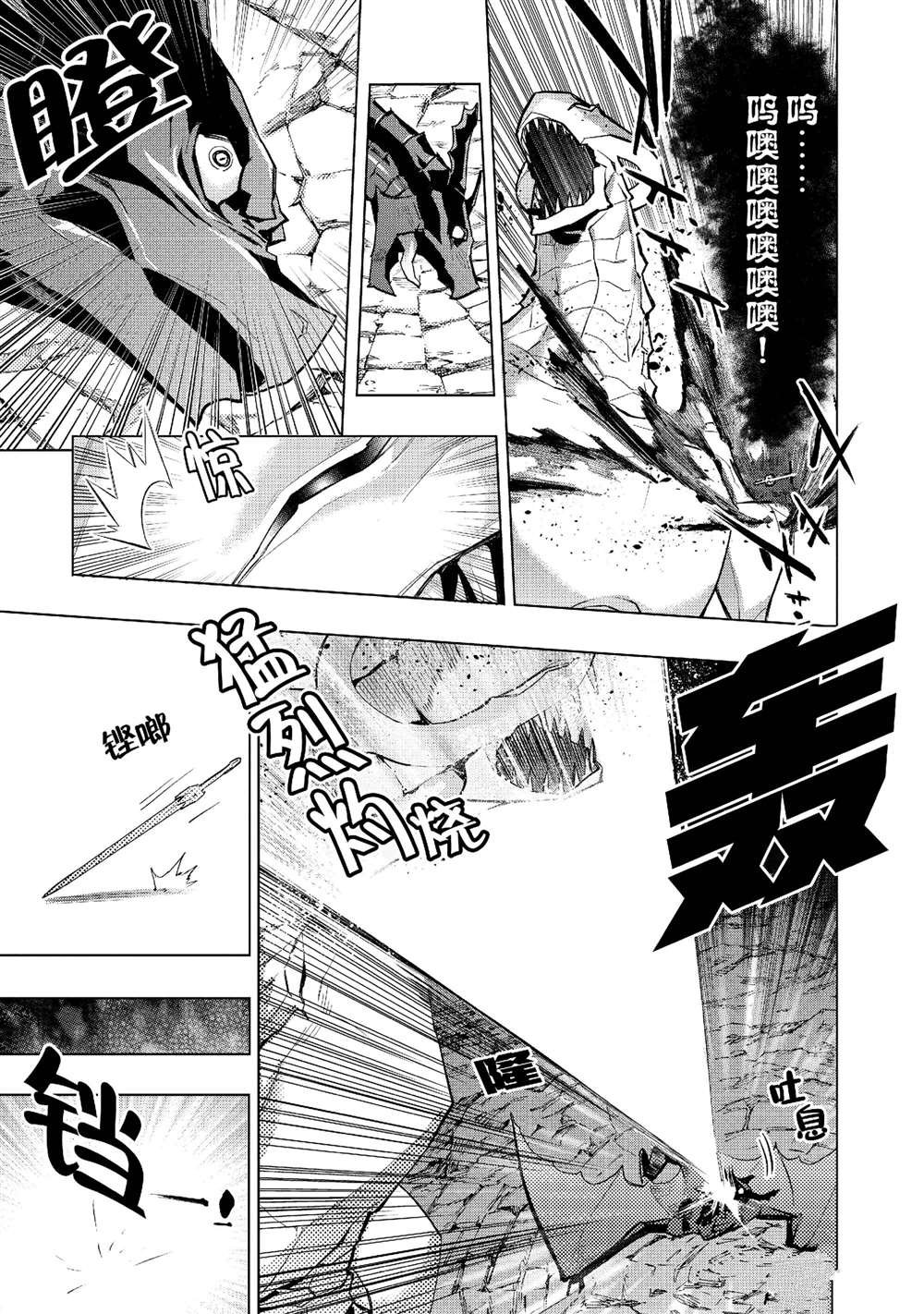 第135话