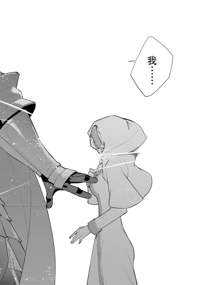 第137话