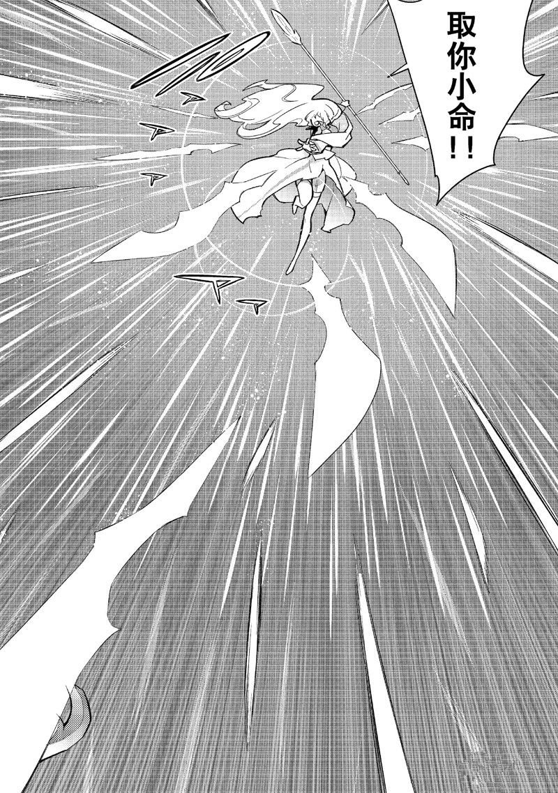 第140话