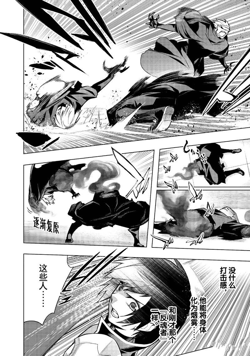 第140话