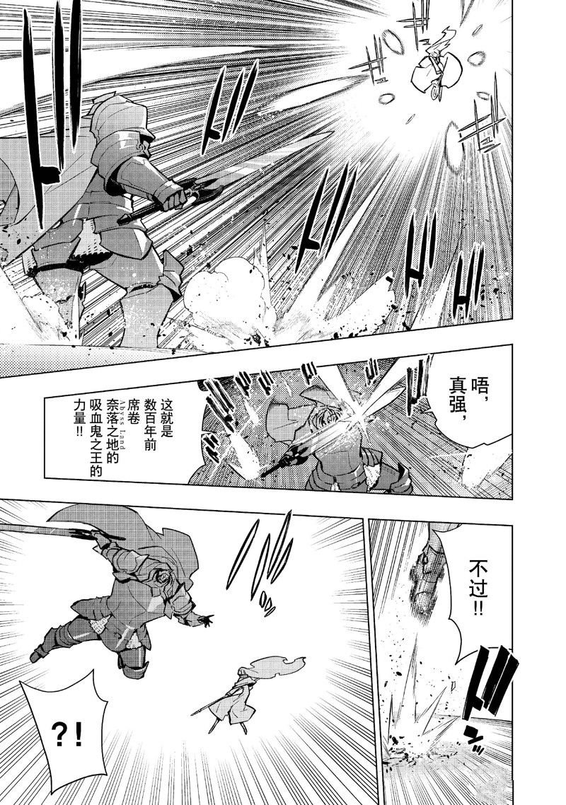第142话