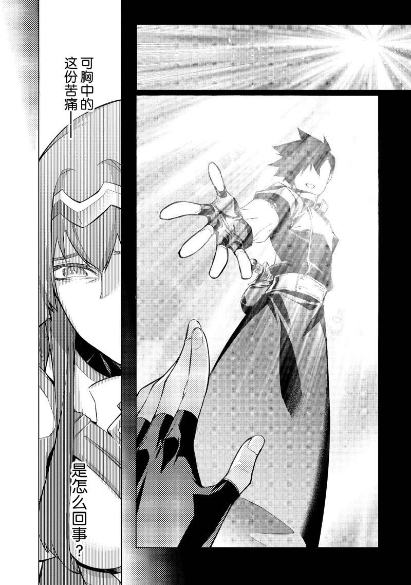 第144话