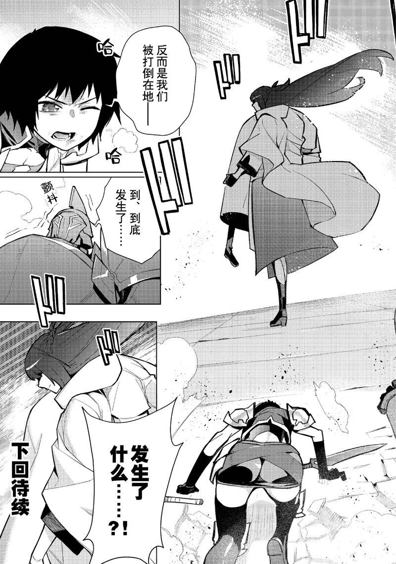 第144话