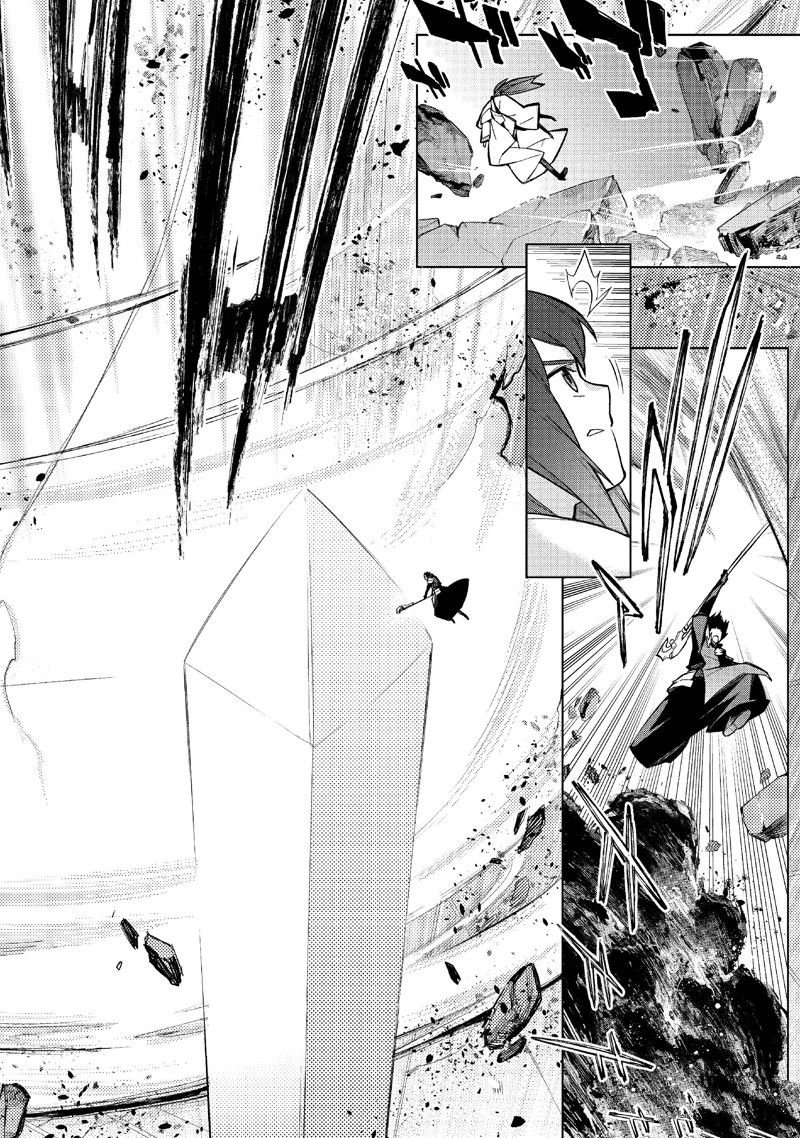 第145话