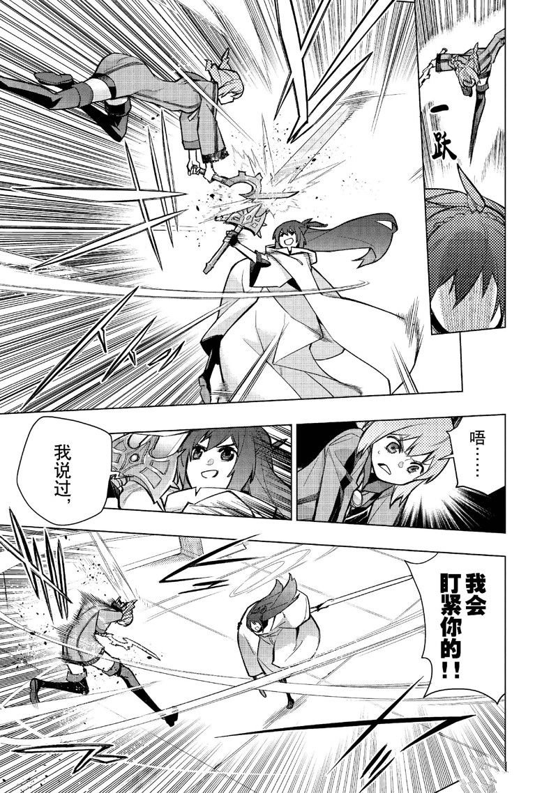 第146话