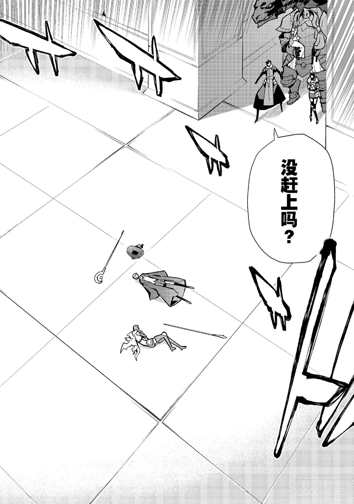 第147话